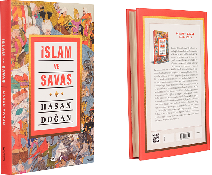 Cover of İslam ve Savaş